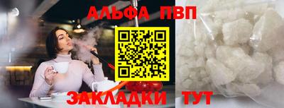 твердый Малоярославец