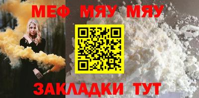 твердый Малоярославец