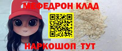 твердый Малоярославец