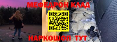 твердый Малоярославец