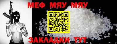 бутик Малгобек