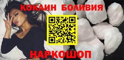 стафф Мариинск