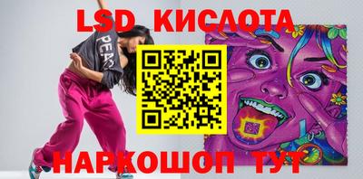 твердый Малоярославец