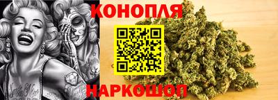бутик Малгобек