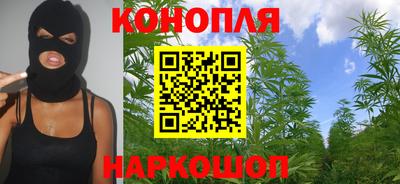 стафф Мариинск