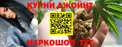 бутик Малгобек