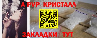 твердый Малоярославец
