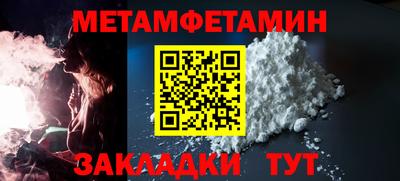 бутик Малгобек