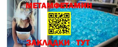 твердый Малоярославец