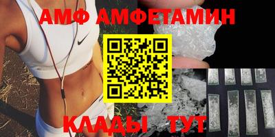 бутик Малгобек