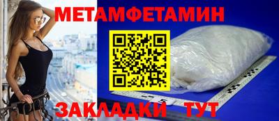 твердый Малоярославец