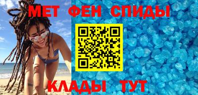 бутик Малгобек