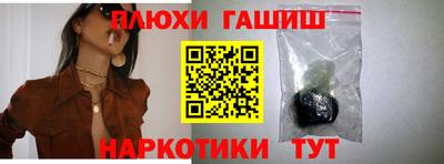 твердый Малоярославец