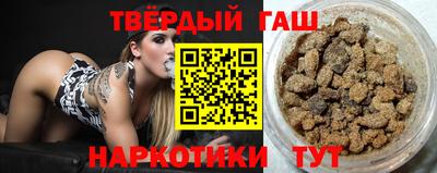 бутик Малгобек