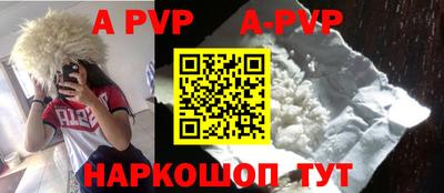 твердый Малоярославец