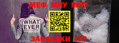 твердый Малоярославец