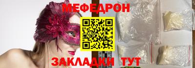 твердый Малоярославец